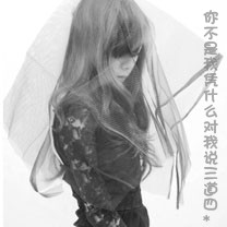 抢滩登陆3d小米版下载